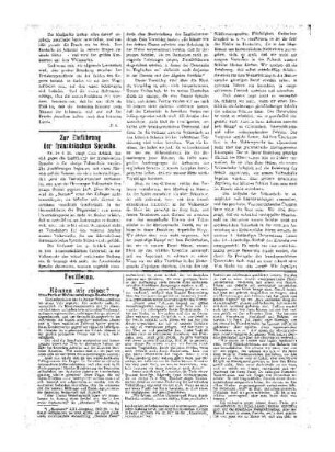 Zur Einführung der französischen Sprache