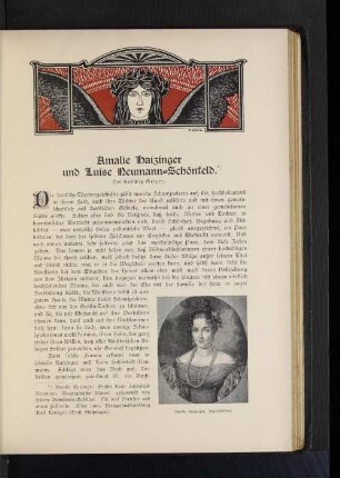 Amalie Haizinger, Jugendbildnis