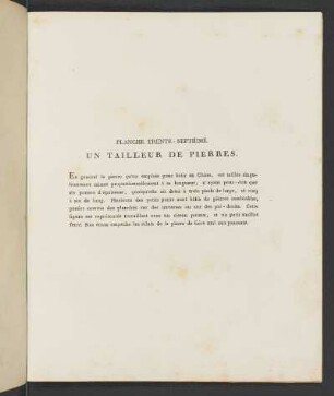 Planche Trente-Septième