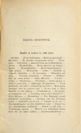 Aanteekeningen betreffende den boekhandel van Noord-Nederland, in de 17de en 18de eeuw.