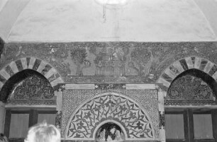 Paradiesmosaik: Architektur- und Pflanzendarstellungen