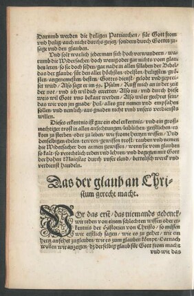 Das der glaub an Christum gerecht macht.