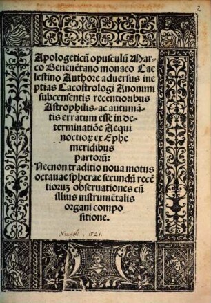 Apologeticum opusculum adversus ineptias astrologi anonimi