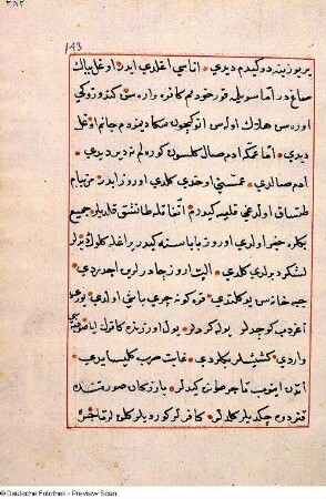 Textseite 143