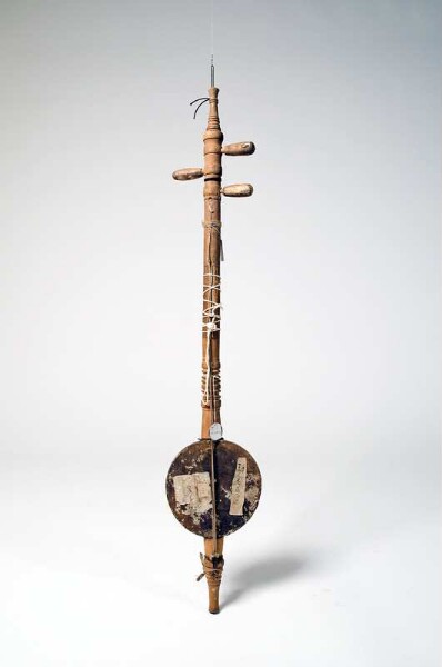 rebab (rabab)