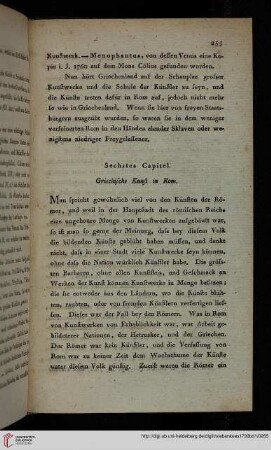 Sechstes Capitel