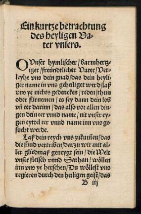 Ein kurtze betrachtung des heyligen Vater unsers.