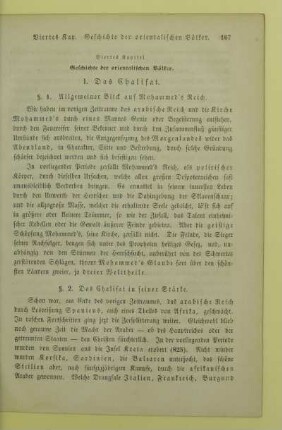 Viertes Kapitel
