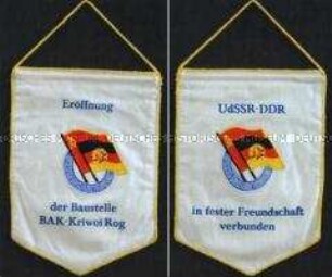 Wimpel der Deutsch-Sowjetischen Freundschaft, Baustelle BAK-Kriwoi Rog