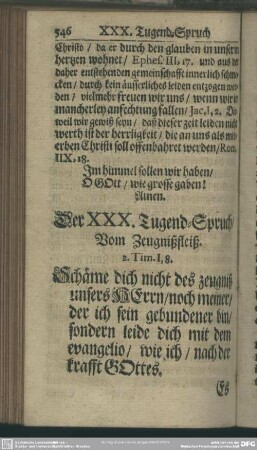 Der XXX. Tugend-Spruch, Vom Zeugnißfleiß