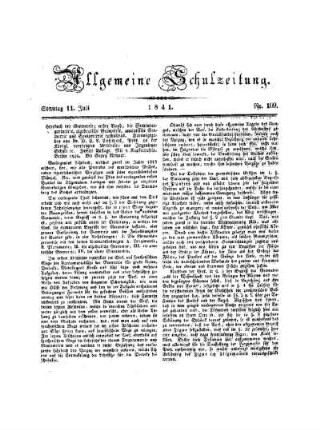 Lehrbuch der Geometrie von Dr. D. C. L. Lehmus