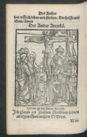 Der Ander Artickel.