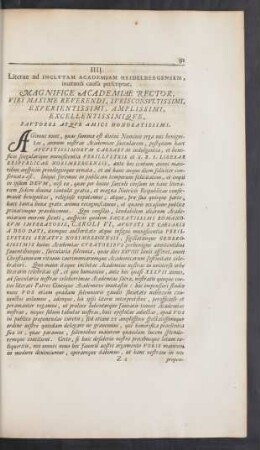 IIII. Literae ad Inclutam Academiam Heidelbergensem, inuitandi caussa perscriptae