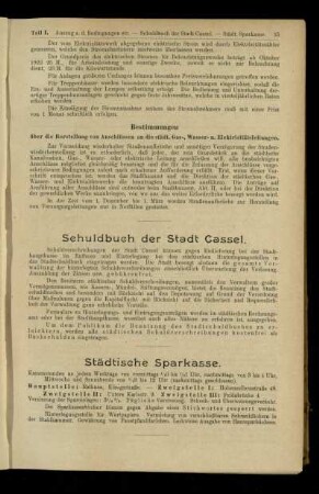 Schuldbuch der Stadt Cassel
