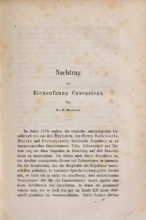 Horae Societatis Entomologicae Rossicae. 14, 14. 1878