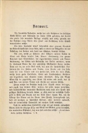 Hessische Volks-Sitten und Gebräuche im Lichte der heidnischen Vorzeit