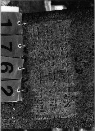Grabstein 1762 [Hahn S. 161 Grab-Nr. 2447]: Grabstein 1762 (Detailaufnahme 1) [Hahn S. 161 Grab-Nr. 2447]