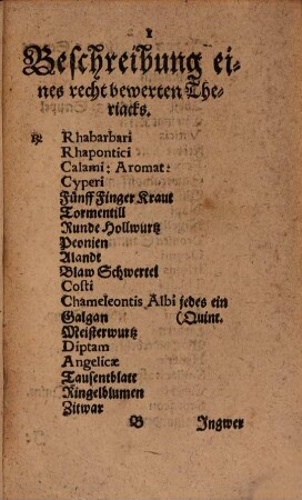 Antidotarium, das ist, wolbewerte Artzeneyen