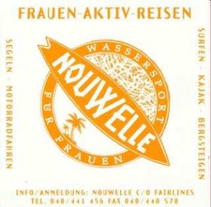 Eigenwerbung