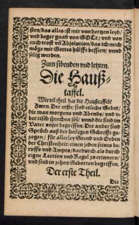 Zum sibenden und letzten. Die Haußtaffel.