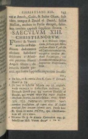 Saeculum XIII. Christianorum.