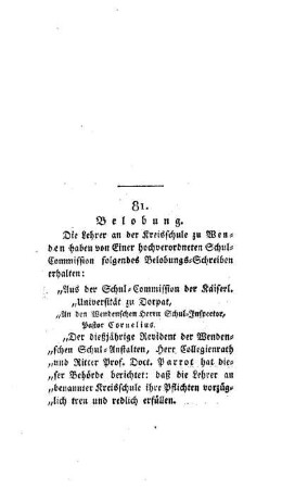 Belobungen : [81.]