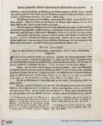 Drittes Hauptstück: Von der Verbindung der Gehirnhölen untereinander [...]