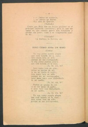 Ioro como iora un niño : (Estilo)