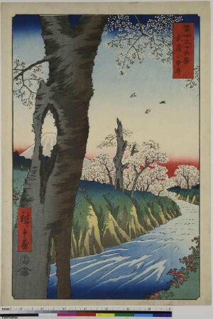 Koganei in der Provinz Musashi, Blatt 12 aus der Serie: 36 Ansichten des Fuji