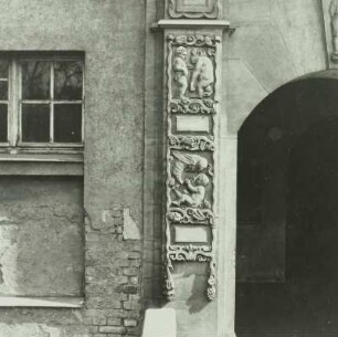 Gustav-Freytag-Schule, 32. Grund- und Mittelschule