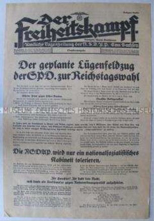 Sonderausgabe der Tageszeitung der NSDAP Sachsen "Der Freiheitskampf" zur Reichstagswahl am 31. Juli 1932