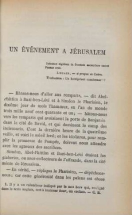 Un événement à Jérusalem