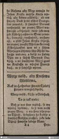 Wotze nasch, aby Knesowa Modlitwa