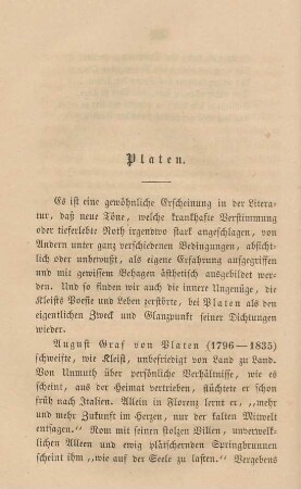 Platen