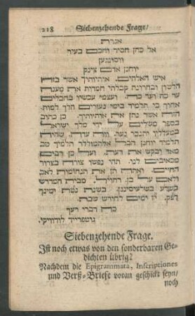 Siebenzehende Frage. Ist noch etwas von den sonderbaren Gedichten übrig?