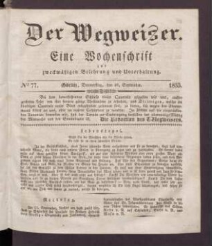 2.1833,77(26.September)