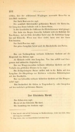 Der Edelstein Ho-tsi