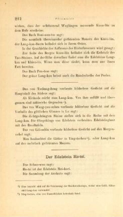 Der Edelstein Ho-tsi