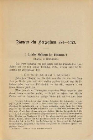 Quellenlesebuch für den Unterricht in der bayerischen Geschichte