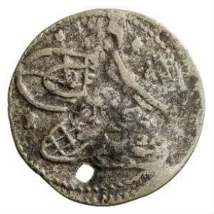 Münze, 1143 AH (Hijri)
