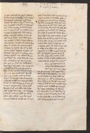 Tractatus III