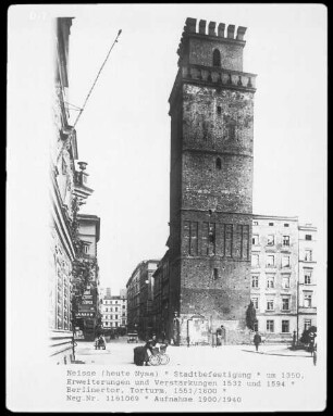 Berliner Torturm