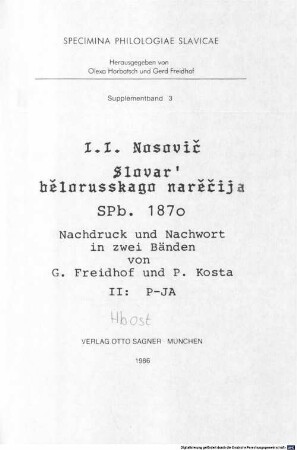 Slovar' bělorusskago narěčija : Nachdruck und Nachwort in zwei Bänden, 2. P - Ja