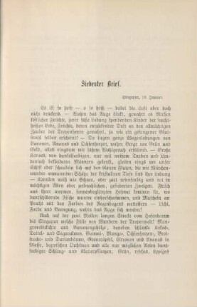 Siebenter Brief