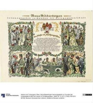 Neue Bilderbogen herausgegeben zu Gunsten der Kriegspatenschaft. Der Kaiser im Schützengraben.