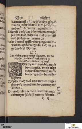 Psalm LI-C