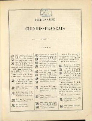 Dictionnaire chinois-français