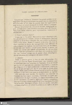 Principes appliqués Jucunda