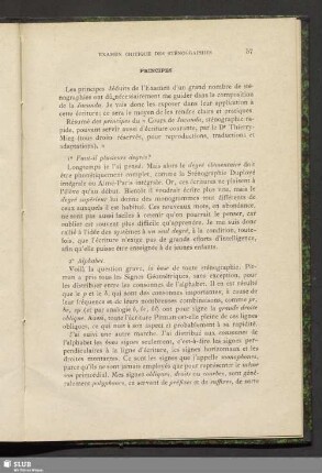 Principes appliqués Jucunda