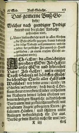 Das gemeine Buß-Gebeht.